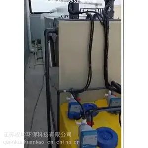 ��ˮ�����豸�����̼� Ȩ�� ��װ�ƶ����� ������1-10T/D