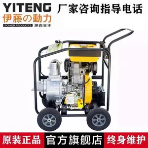 �Ϻ�3����ͻ���ˮ�����ٶ���YT40DPE-2�ֵ�����������