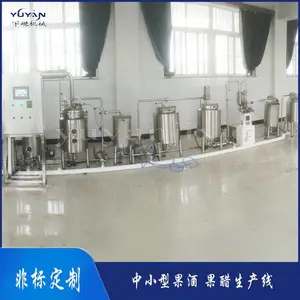 ��С���߹����ϼӹ������豸 �����������豸