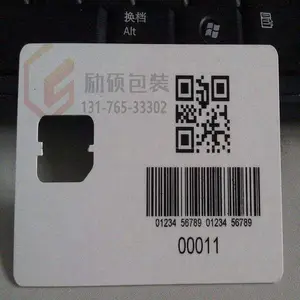 ��ά���������ֳ���ӡ��_��˶LS-K127S��������