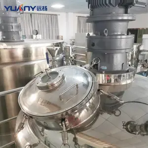��վ����黯��ʳƷ����ױƷ��ҩ�����Ϲ������豸 Զ��