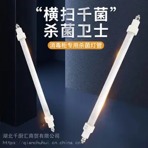 �������ȹ���� ������ƹܼ��ȹ� ������ԭ�����