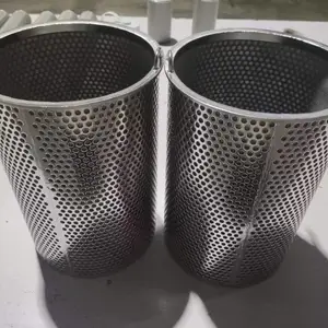 新特锂电池浆料过滤筒 不锈钢滤芯 金属过滤桶 孔板滤筒
