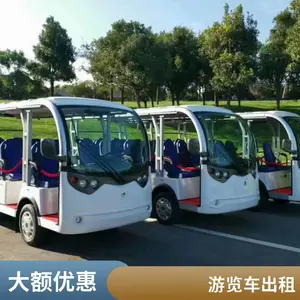 ��ݸ14���綯�۹⳵��Ӳ����綯���������� ������ͨ