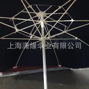 ��������ɡ ��ά��̫��ɡ����̫��ɡ