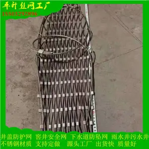 ���Ƿ�׹����ˮ����׹����ˮ����ȫ����������ֲ��ʼ�龮��***