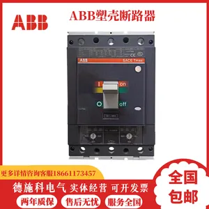 ABB�ܿǶ�·��T1N160 3P 4P R32A 50A 63A 80A 100A12***�տ�