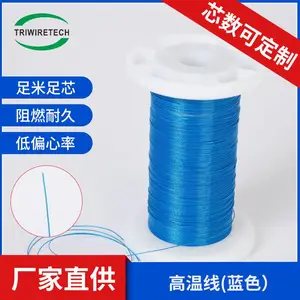 工厂定制规格齐全高温线单层双层三层绝缘线ETFE蓝色线杜邦铁佛龙