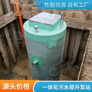 �����ֱ�վһ�廯Ԥ����ˮ������վ��ˮ����������վ����Ͳ�����
