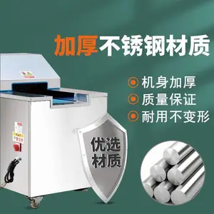 ����Ѽ����и��豸 �����ӹ������Զ��п��