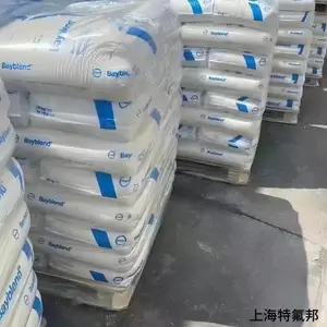 ��������/��˼��PC/ABS FR3008 HR Bayblendϵ��