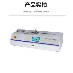 BLD-200H�����ӹ����Ƶ��Ӱ��������������ʽ�������������