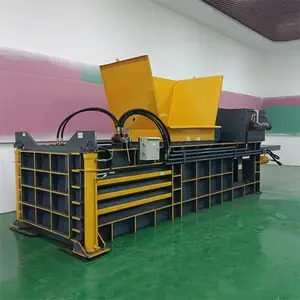 全自动卧式液压打包机塑料瓶压扁机纸箱边角料打捆机易拉罐压扁机