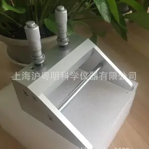 KTQ-II 可调式制备器 0-150mm 不锈钢可调涂布器 沪粤明制备器