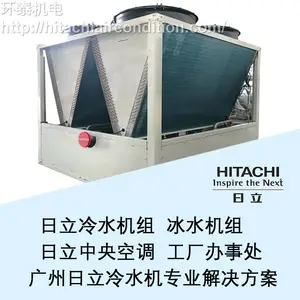 ��������յ�RHUA040A-G ��������ʽģ��� ����Դ�ȱ� ��ˮ�� �ɳ���