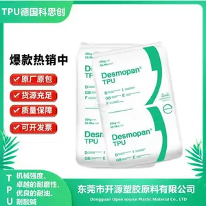 ��ˮ�� �������� ���ӵ������� DP.909***U TPU �¹���˼���ݶ�