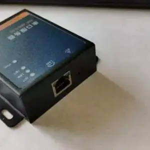 龙兴物联串口服务器C100