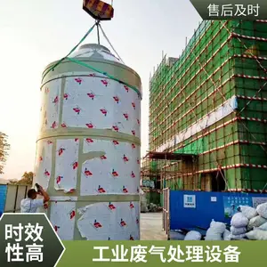 ���͵����� �����豸 ȫ�Զ� �ɶ��� pp������
