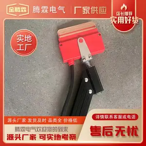 ������ �����ʰȡ����װ�� ���ڷ��� ֧����ǰ����