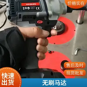 两电一充KEWELL克威迩锂电扳手汽车零部件生产工业级原装进口一手货源售后无忧KEWELL克威迩