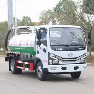 东风小多利卡吸粪车 污水沟,下水道清理清洁工具车