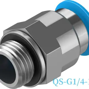 FESTO���ƿ���ͷQS-G1/4-10���ƽӿ�������G1/4 �����⾶10mm