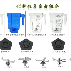广东破壁机设备 创新服务 深圳市尚康智科技供应