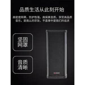 �������ӻ����ˮ�����ڹҹ㲥�����ǻ���Դ����DS-2FH3021C-OW/D