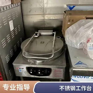 珠海不锈钢保温热菜售饭台 职工食堂快餐店商用四格五格304 保温菜台