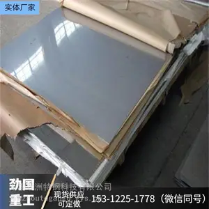 Bfe10-1-1ͭ�ְ� ���ð�ͭ�� �ͺ�ˮ��ʴ��Ķ���ͭ������������
