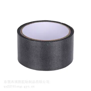 旗胜强粘纱窗修补胶带聚酯网格纱窗修补贴片纱窗补洞贴卷材片材