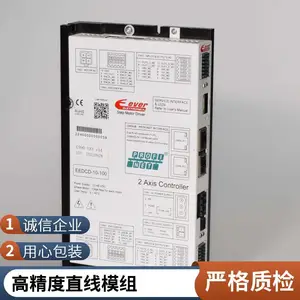 ������ֻ�̨���� ֱ�ߵ�����Сģ����Ƕʽģ��