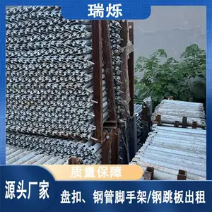 孝 感孝南 附近脚手架租赁位置 组装搭建租赁活动架出租 大量现货 瑞烁