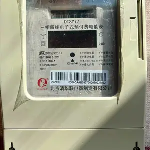 清华联北京清华清华联电表北京清华联电表北京清华联电器清华联北京清华清华联电表北京清华联三相电表