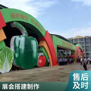 ���չչ̨�����չλ���װ�����ľ�ṹ��������
