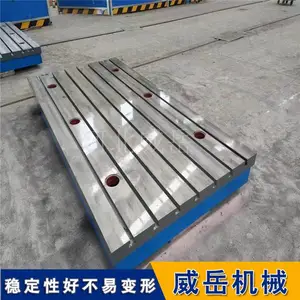 ����豸����ƽ̨ ��ǿ������ƽ̨ ���ư�װ��