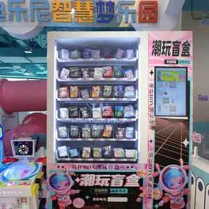 盲盒掘金新风口!盲盒自动售货机,副业***,0经验也能轻松入局