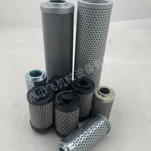 YP15C45GGF03N电厂加压泵双筒管路主机净化油滤芯