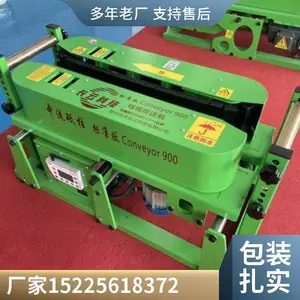 长云牵引设备地下室小型中型线缆传送机图片型号