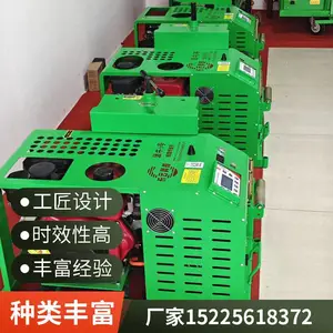 ���·�����ͺ�C380˫���ǣ�������豸 ��İ����´��ͻ�