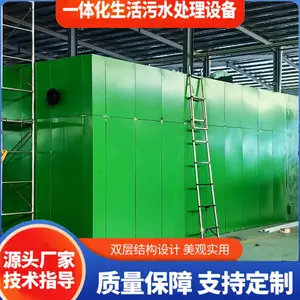��ˮ����ˮ���������豸 ��ͥ��ˮ ������ֲ��ˮ�ռ�