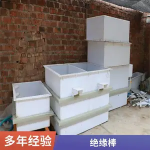 MC耐磨尼龙板 PA1010聚酰胺板 进口PPS棒POM板PP棒 加纤MC尼龙棒食品级耐磨耐高温