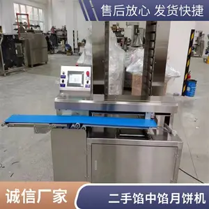 ������ͻ� ȫ�Զ�����ѹ��� ���������� ����������