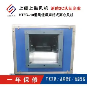 JDF-P-225A ���͹ܵ�����⴫�ŷ�����ֱ���ͷ��HTFC HTF���̻�