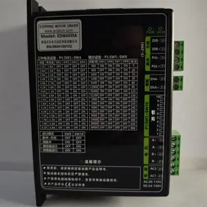 供应 ED860DA 两相步进电机驱动器 交、直流两用供电