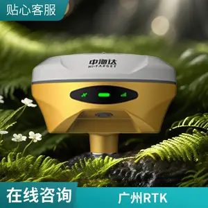 �к��� F60 �Ͽ��챦����߾��� RTK �����Ƕ�λ GPS �������̲������