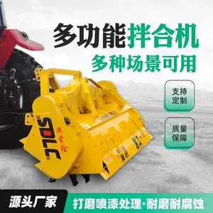 ·��ʯ������ͻ� ��������ϻ� ����������С����·���