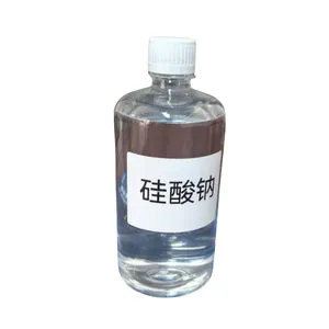 青壁混凝土地面密封固化剂厂家 粉剂固化剂 硬度高出光快