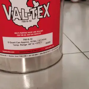 美国天然气阀门保养沃泰斯VAL-TEX密封脂 750-S
