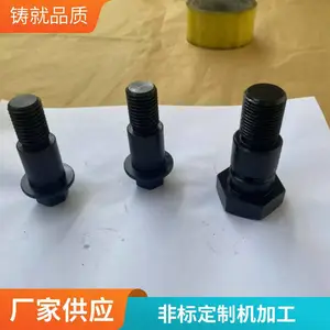 С��������� ��������ӹ� ��ͼ�������� �ൺ���ǲ�